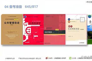 开云官网注册登录入口手机版截图3